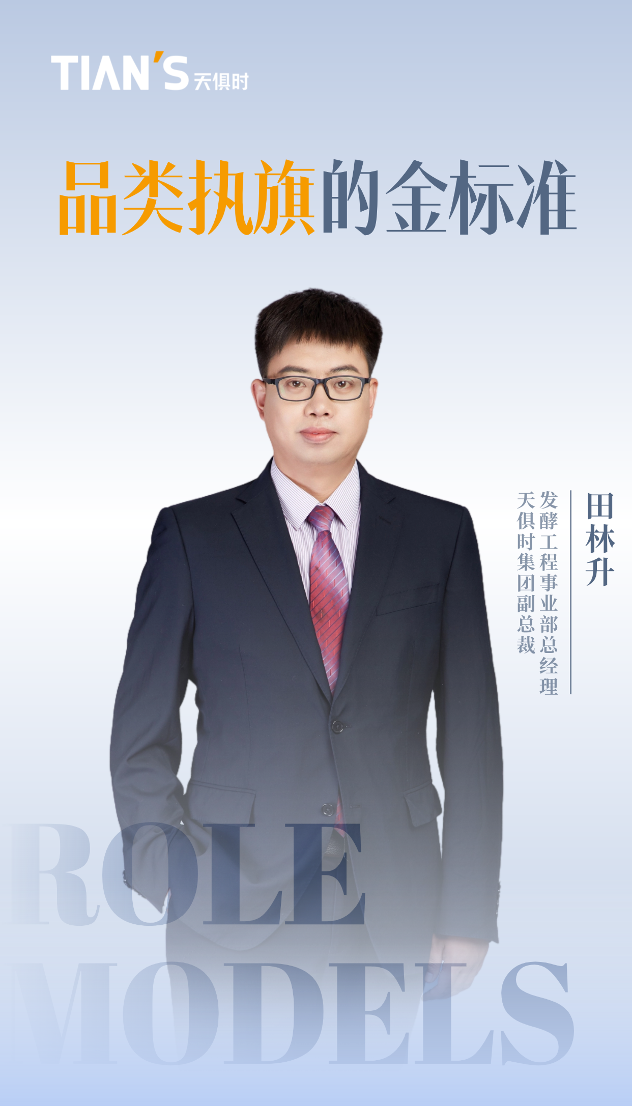 JDB电子(中国区)·官方网站