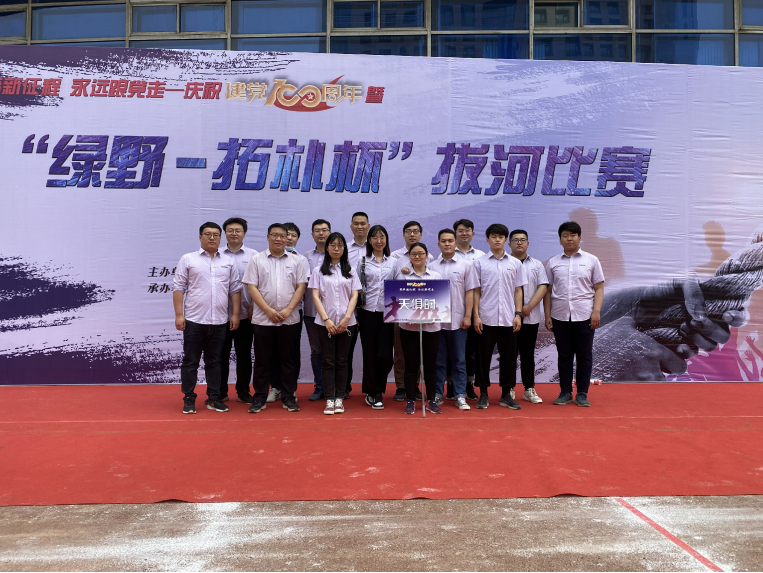 JDB电子(中国区)·官方网站