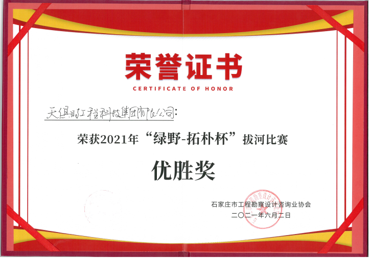 JDB电子(中国区)·官方网站