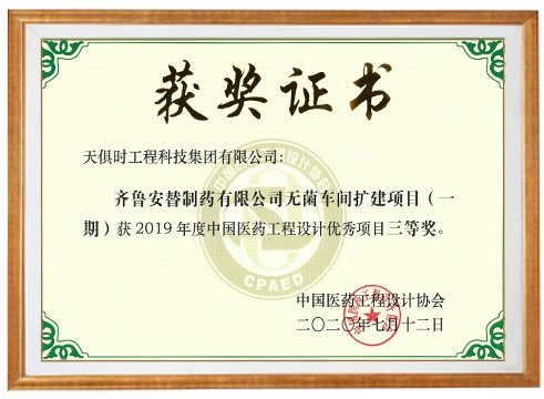 JDB电子(中国区)·官方网站