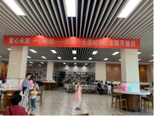 JDB电子(中国区)·官方网站