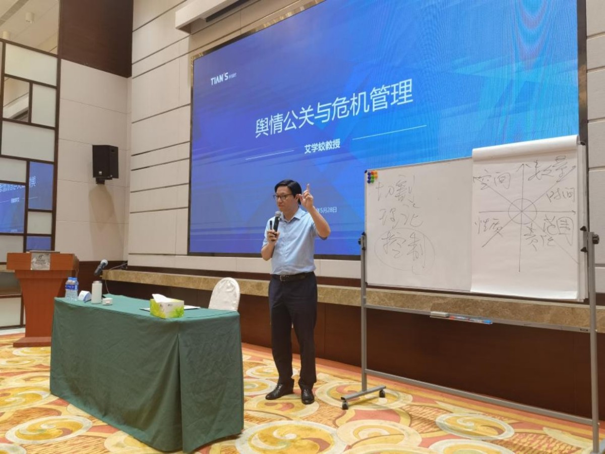 JDB电子(中国区)·官方网站