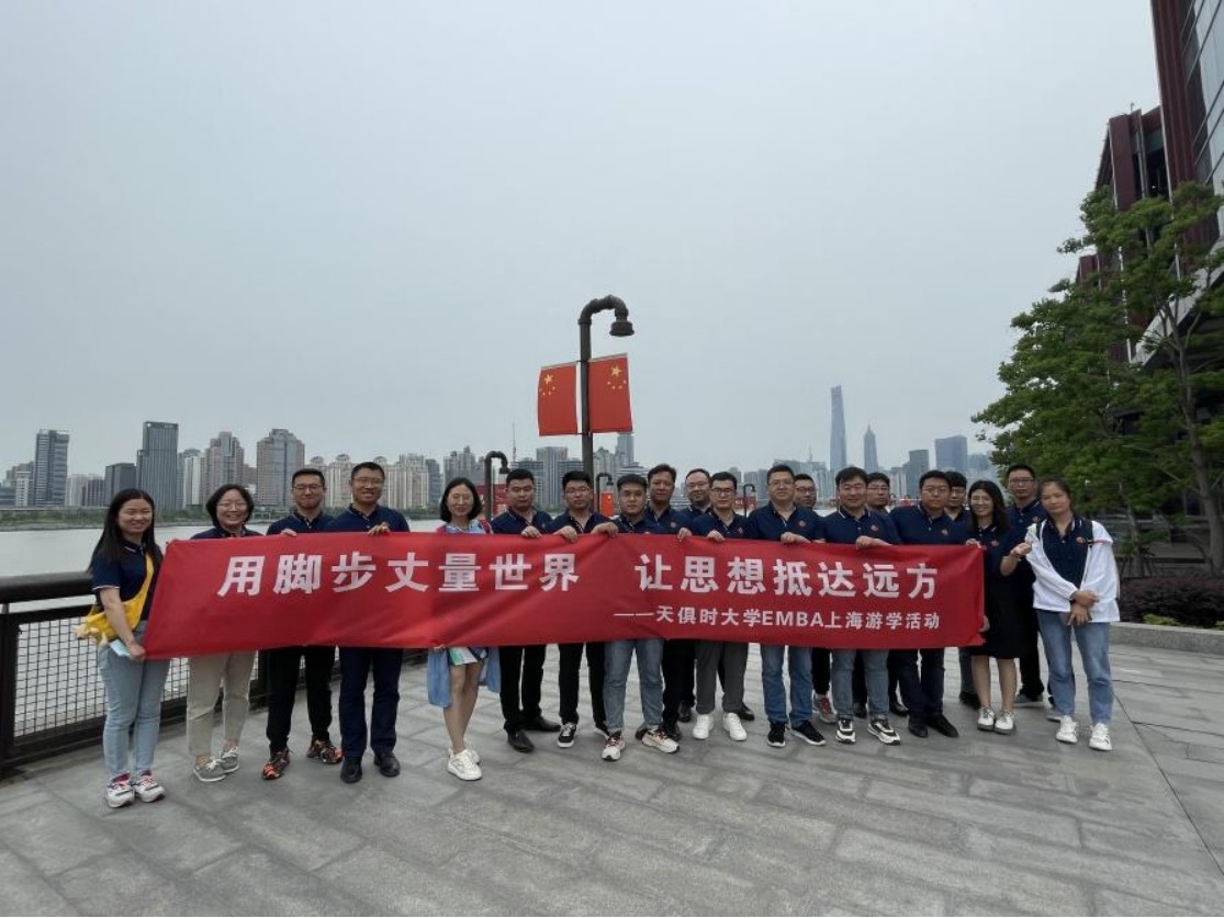 JDB电子(中国区)·官方网站