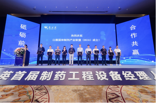 JDB电子(中国区)·官方网站