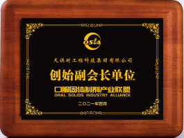 JDB电子(中国区)·官方网站