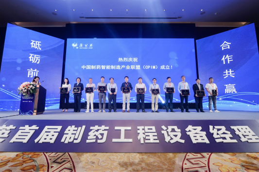 JDB电子(中国区)·官方网站