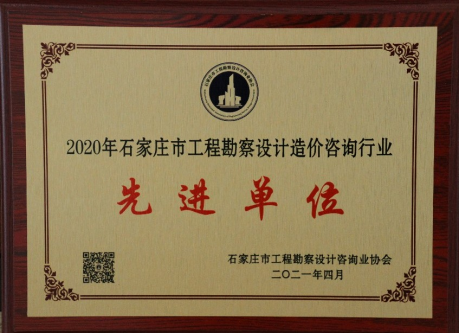 JDB电子(中国区)·官方网站