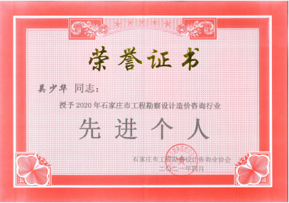 JDB电子(中国区)·官方网站