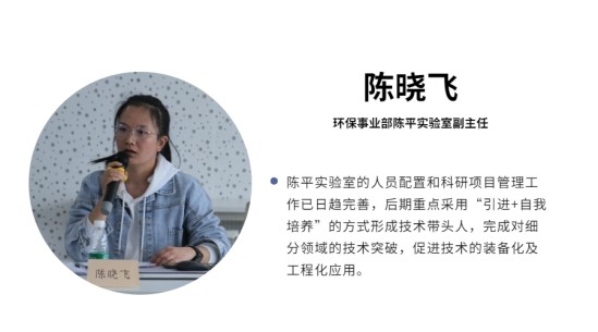 JDB电子(中国区)·官方网站