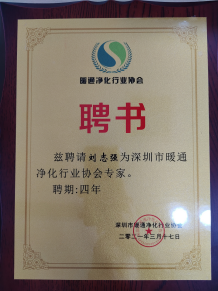 JDB电子(中国区)·官方网站