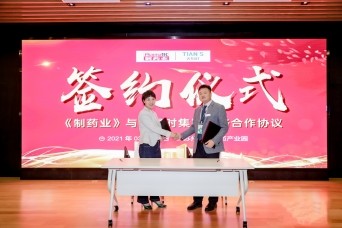 JDB电子(中国区)·官方网站