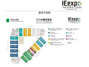 JDB电子(中国区)·官方网站