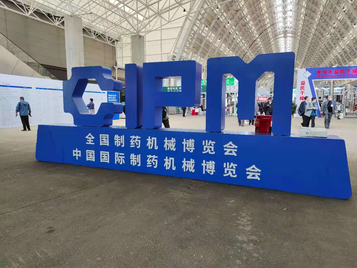 JDB电子(中国区)·官方网站