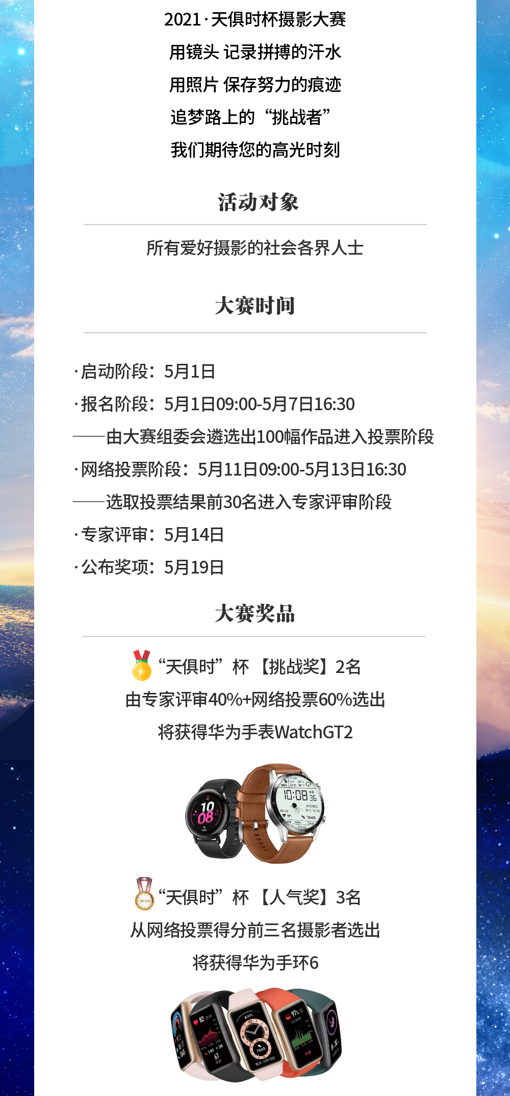 JDB电子(中国区)·官方网站