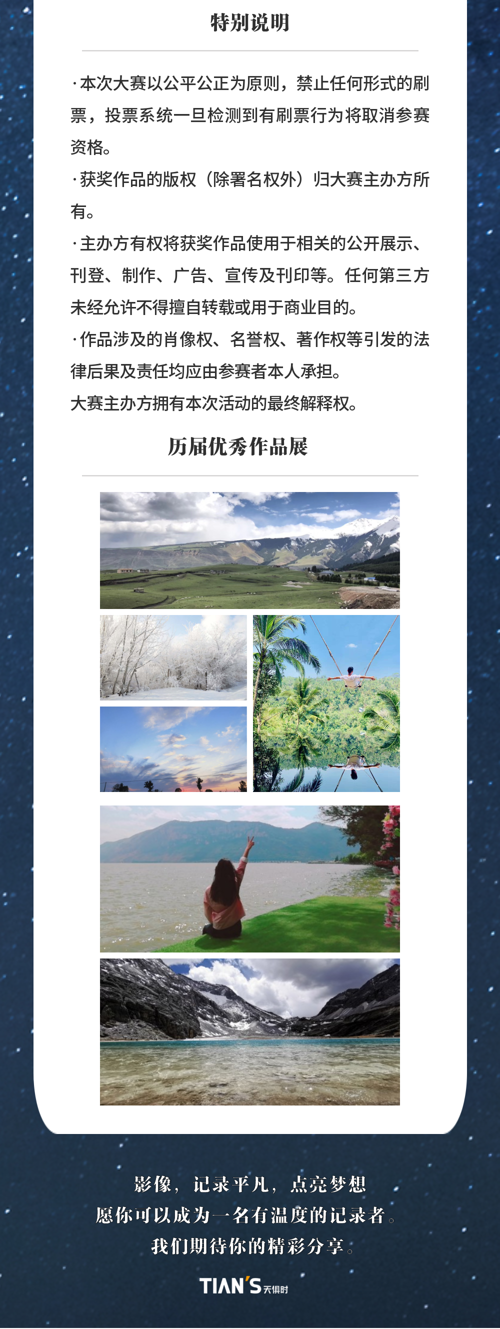 JDB电子(中国区)·官方网站