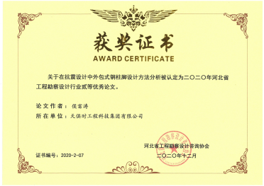 JDB电子(中国区)·官方网站