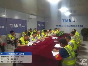 JDB电子(中国区)·官方网站