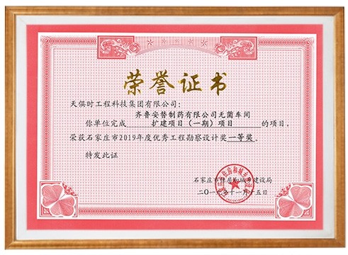 JDB电子(中国区)·官方网站