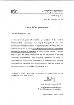 JDB电子(中国区)·官方网站