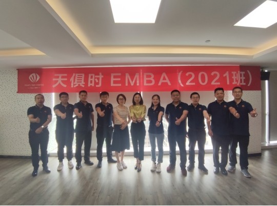 JDB电子(中国区)·官方网站