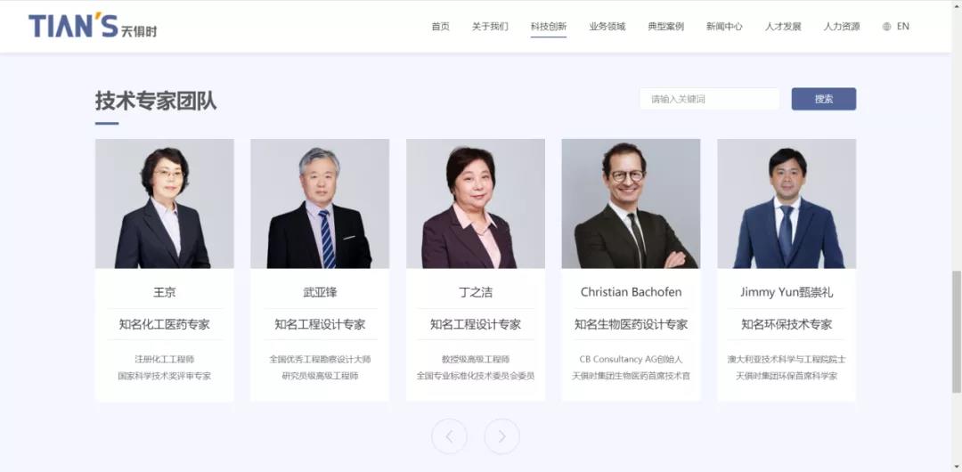 JDB电子(中国区)·官方网站