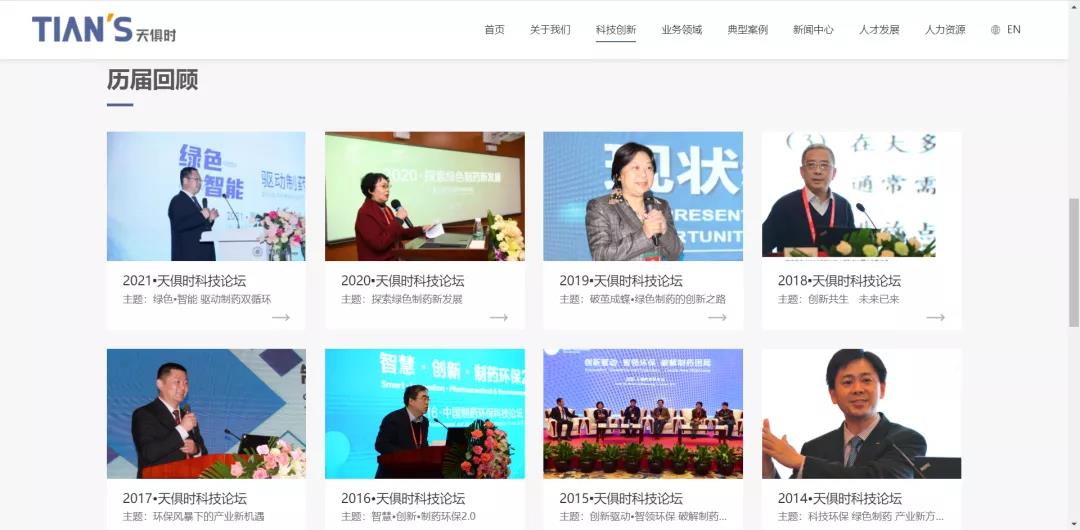 JDB电子(中国区)·官方网站