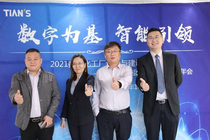 JDB电子(中国区)·官方网站