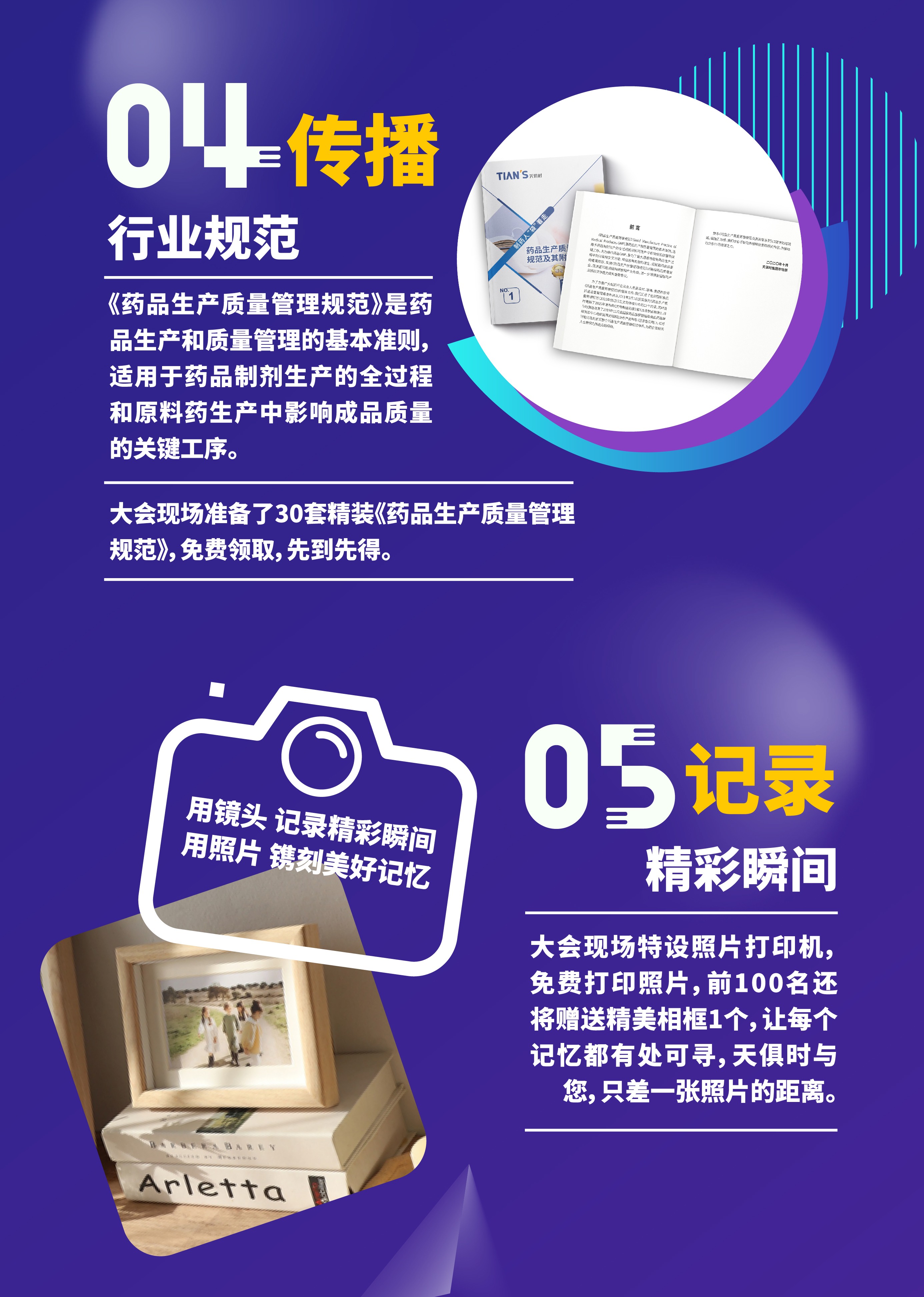 JDB电子(中国区)·官方网站