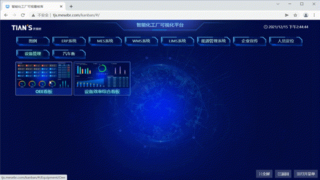 JDB电子(中国区)·官方网站