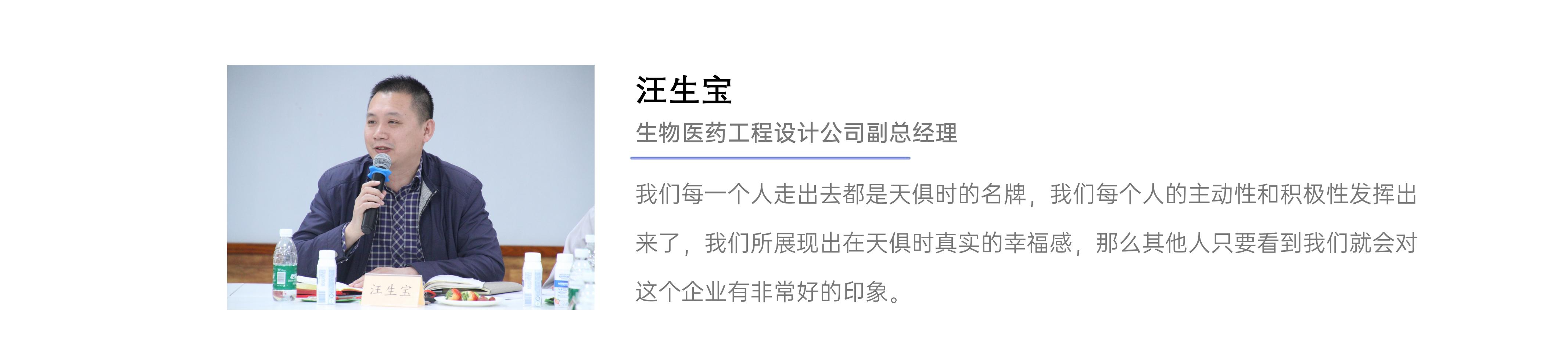 JDB电子(中国区)·官方网站