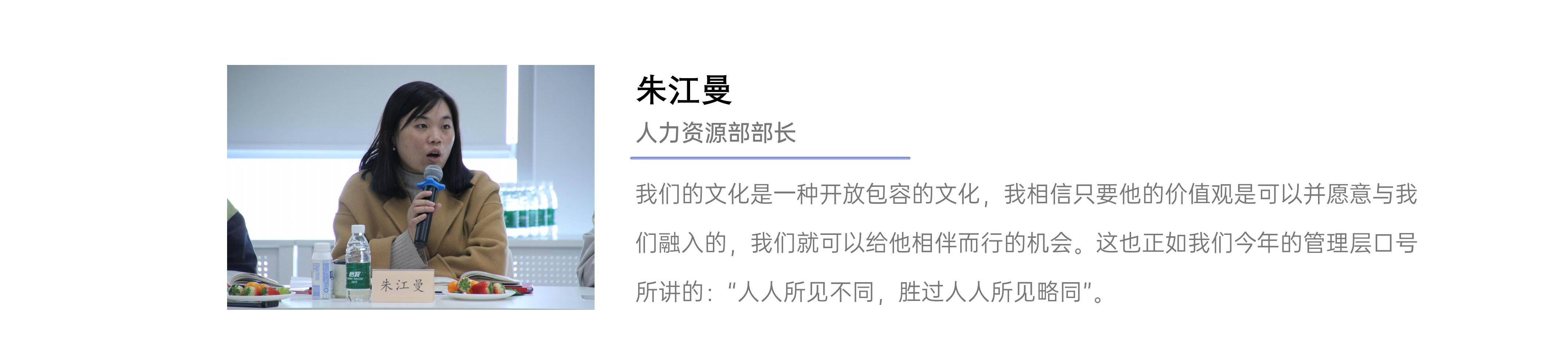 JDB电子(中国区)·官方网站