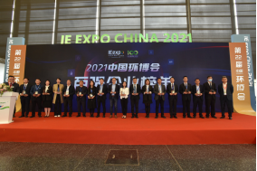 JDB电子(中国区)·官方网站