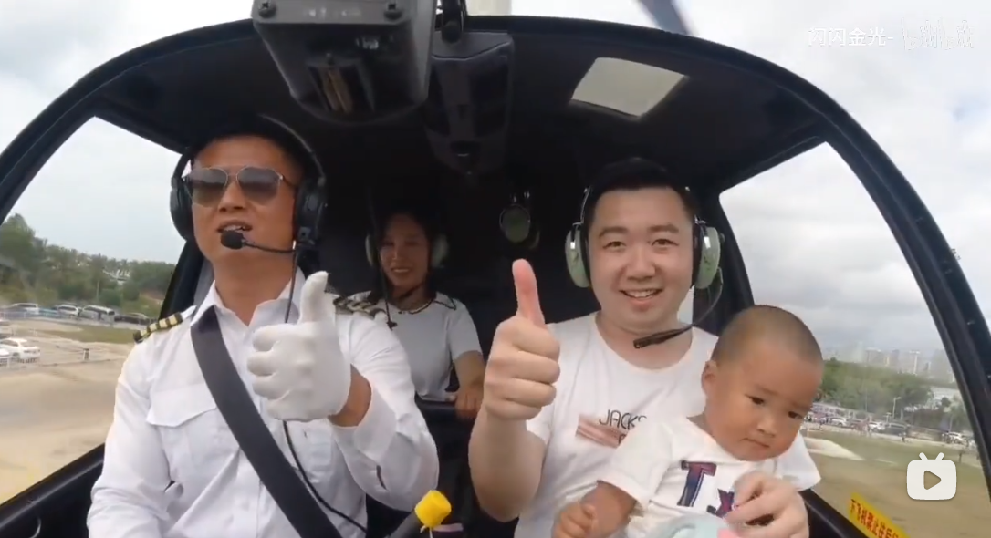 JDB电子(中国区)·官方网站