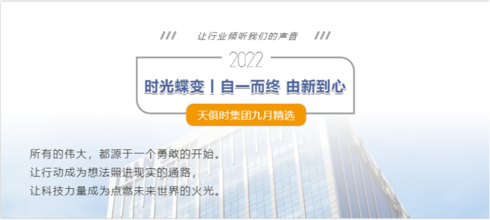 JDB电子(中国区)·官方网站