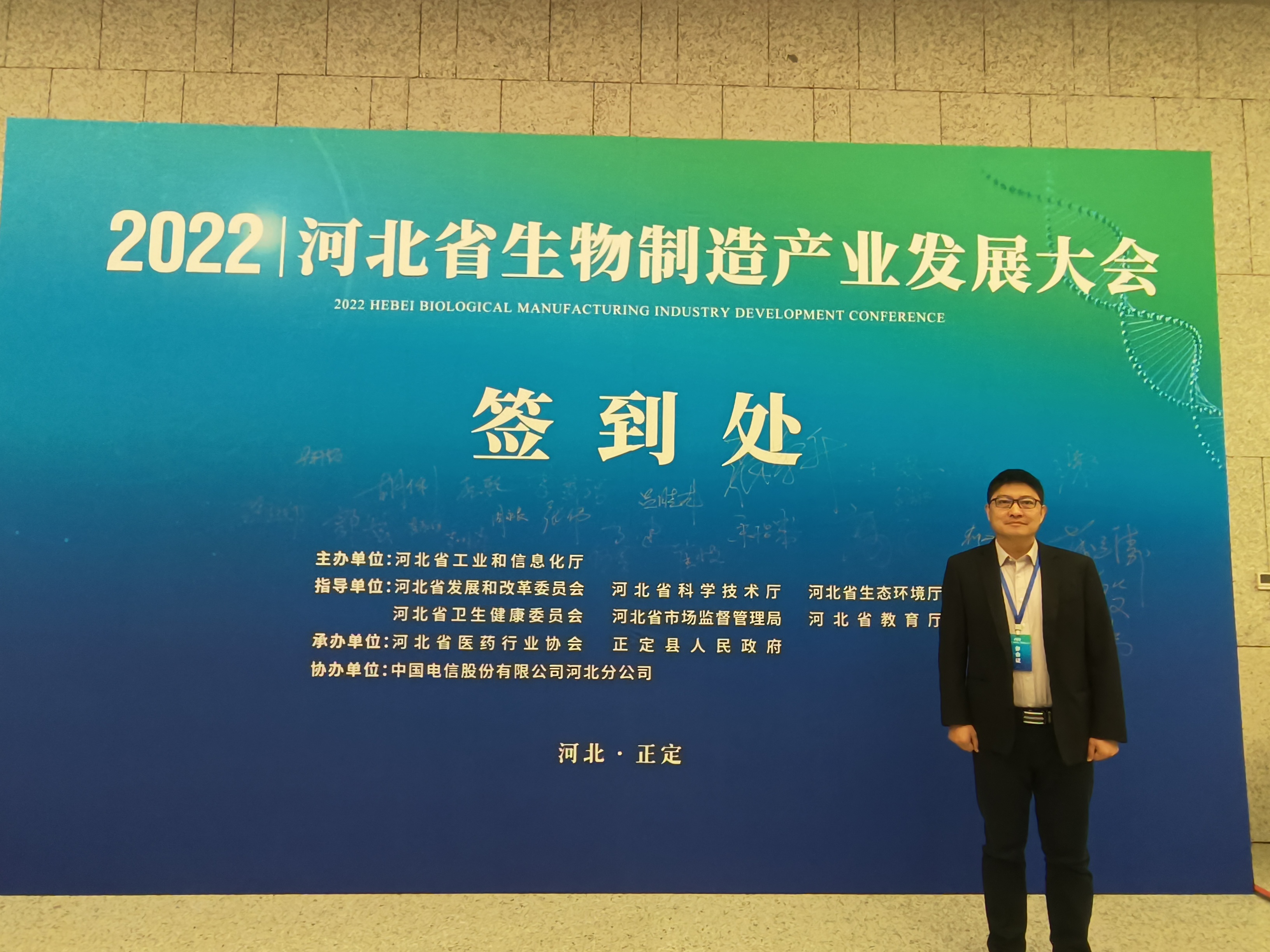 JDB电子(中国区)·官方网站