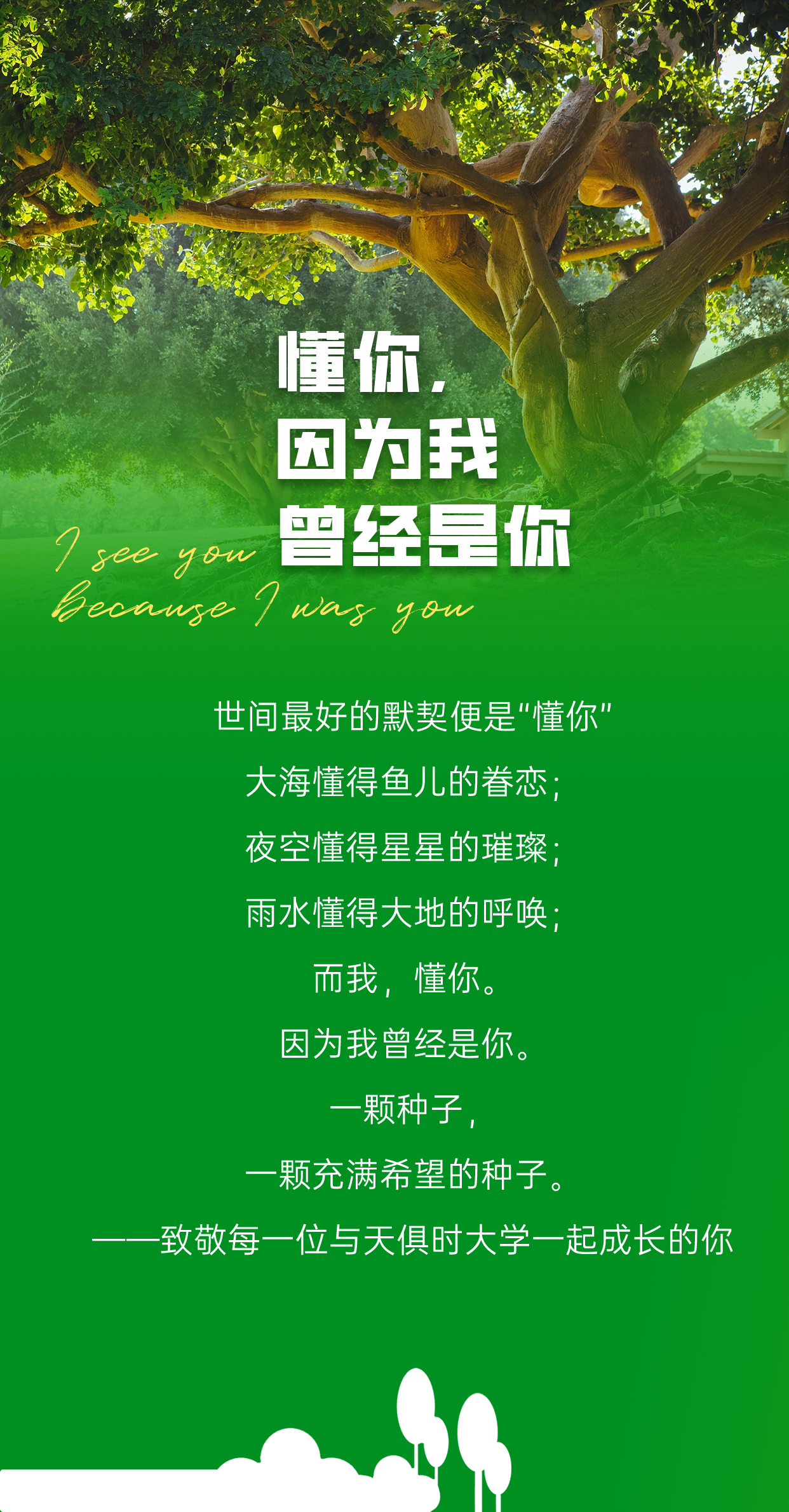 JDB电子(中国区)·官方网站