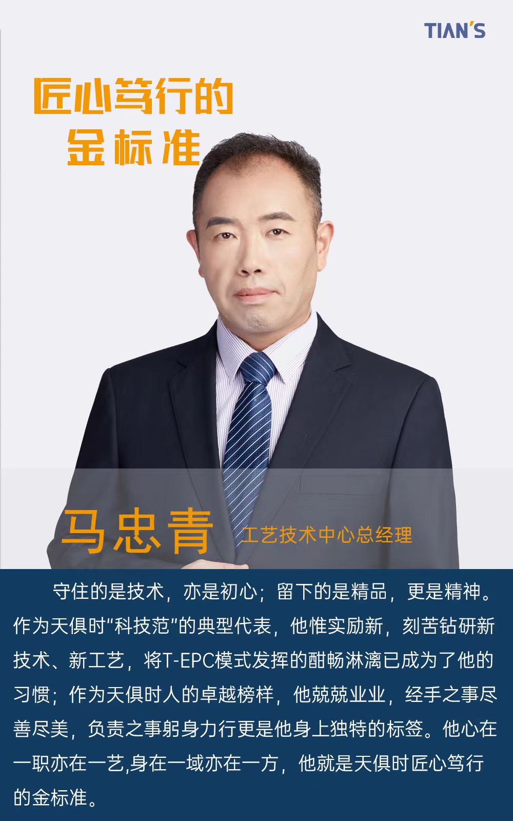 JDB电子(中国区)·官方网站