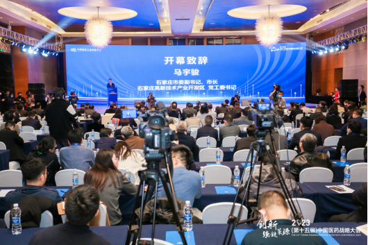 JDB电子(中国区)·官方网站