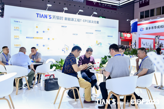 JDB电子(中国区)·官方网站