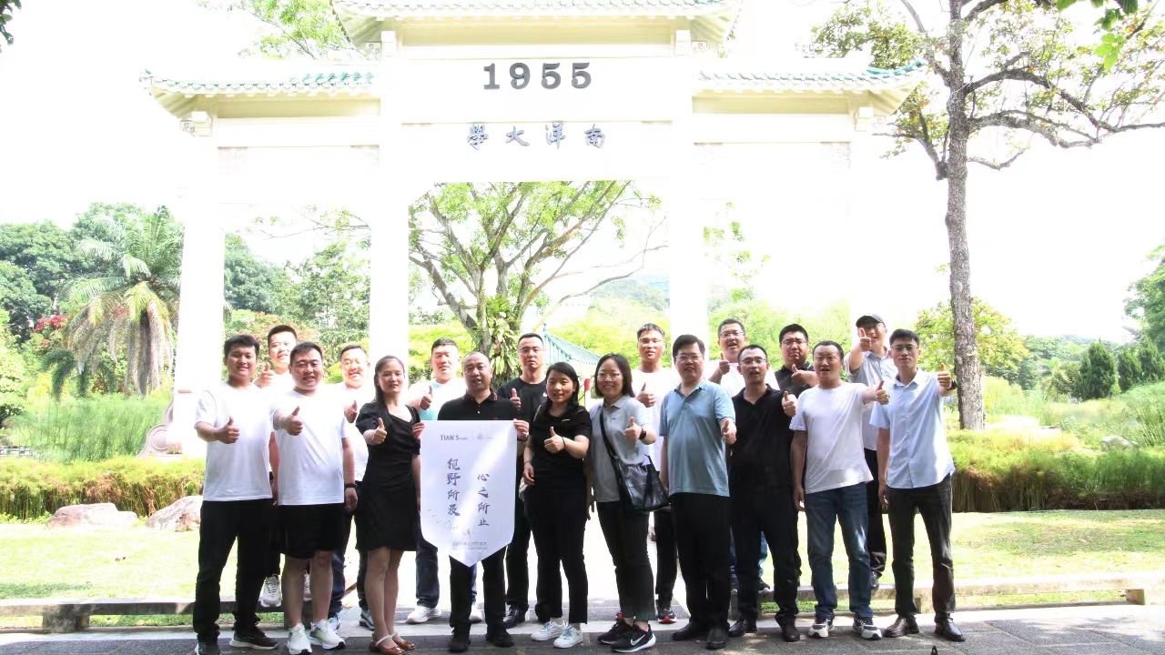 JDB电子(中国区)·官方网站