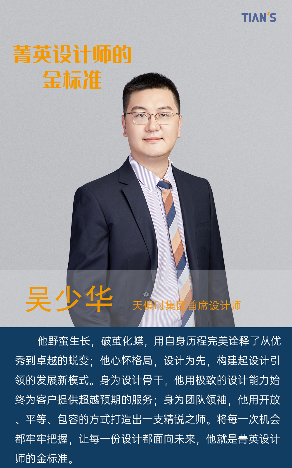 JDB电子(中国区)·官方网站