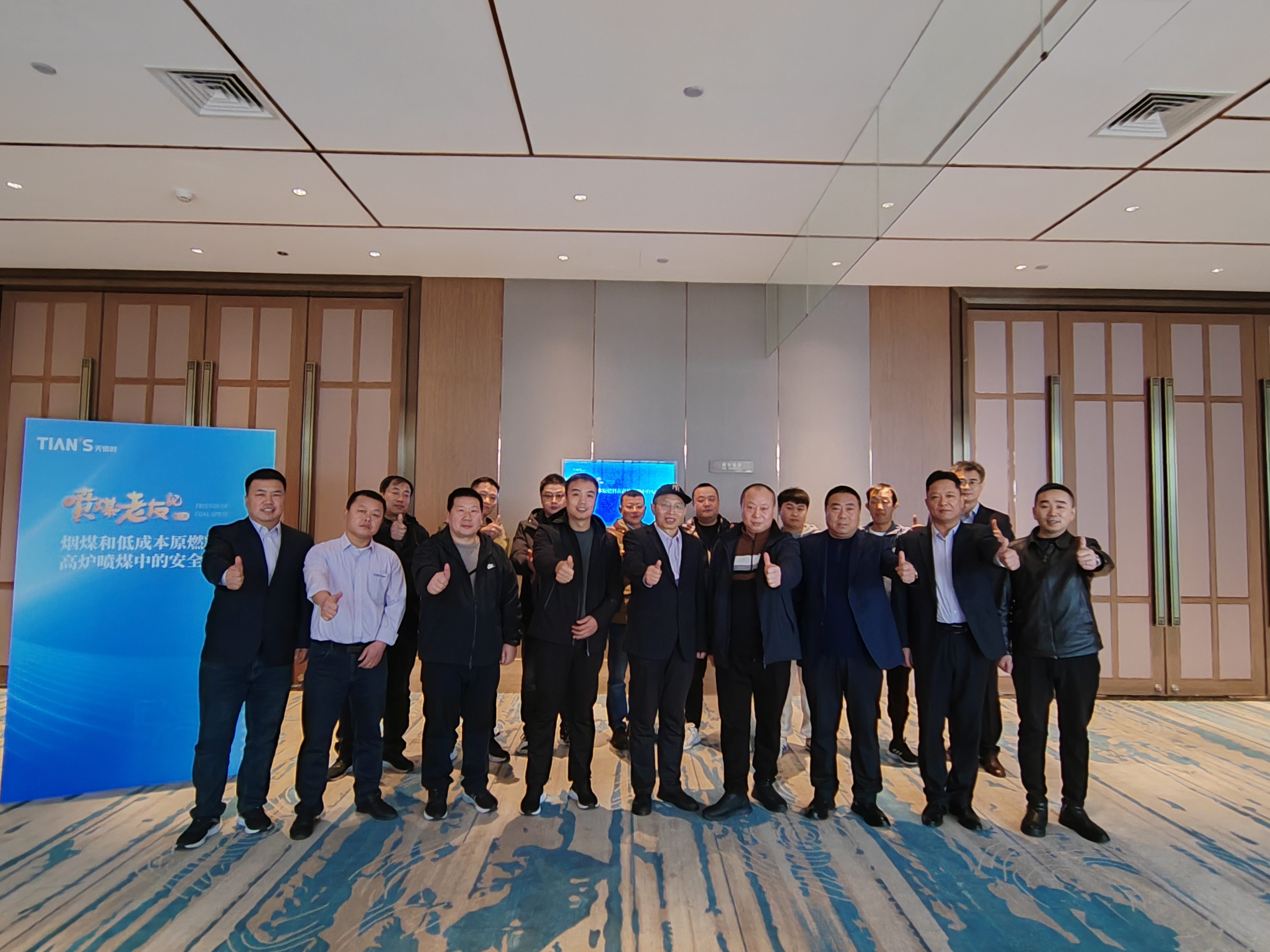 JDB电子(中国区)·官方网站