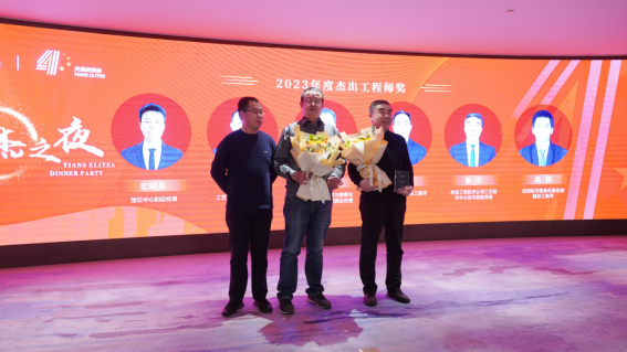 JDB电子(中国区)·官方网站