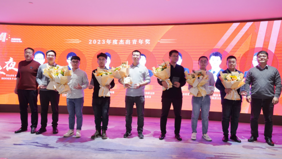 JDB电子(中国区)·官方网站