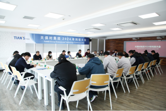 JDB电子(中国区)·官方网站