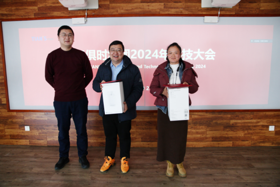 JDB电子(中国区)·官方网站