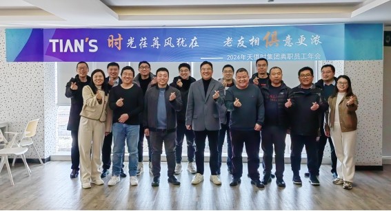 JDB电子(中国区)·官方网站