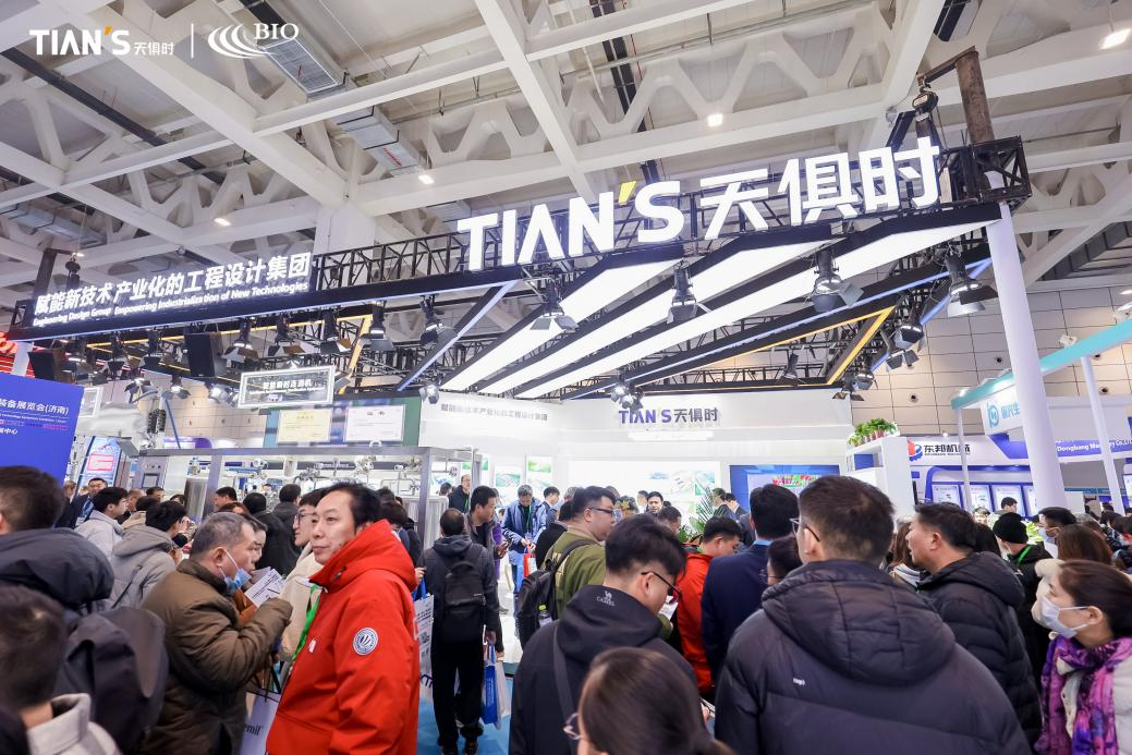 JDB电子(中国区)·官方网站