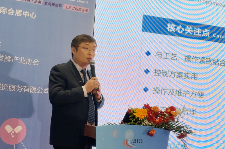 JDB电子(中国区)·官方网站