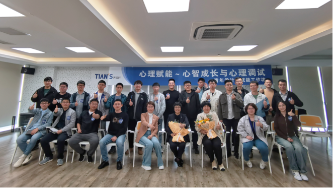 JDB电子(中国区)·官方网站